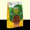 Boiled Rajma / Kidney Beans